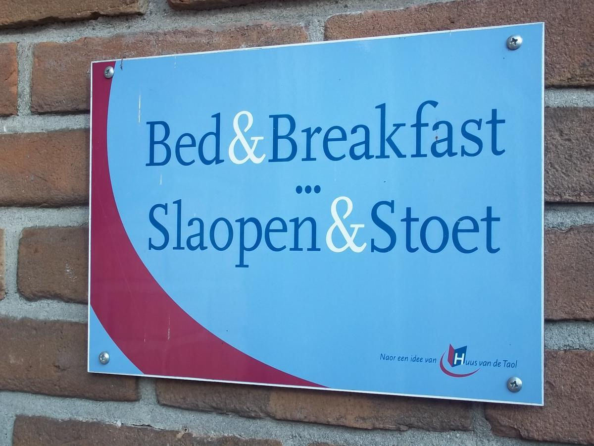 B&B Slaoperij Orvelte Esterno foto